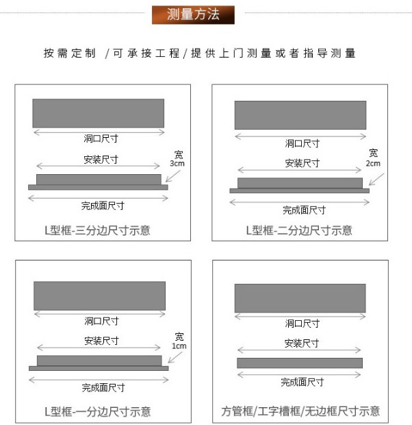 未標(biāo)題-1.jpg